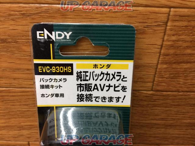 ENDY
EVC-930HS
Back camera connection unit (back camera conversion) for Honda-02