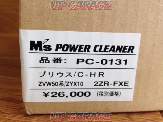 M’s パワークリーナー【C-HR 10系/プリウス 50系】-03