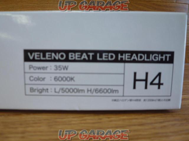 【VELENO】 LEDヘッドライトバルブ H4-04