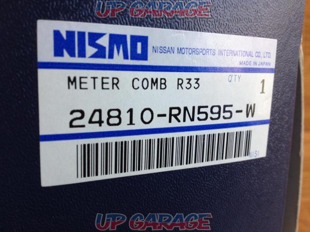 Nissan genuine speedometer Skyline GT-R
BCNR33-09