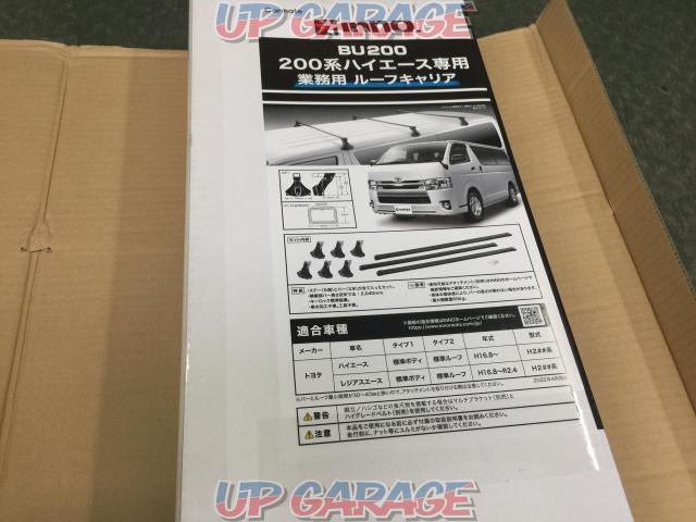 INNO / RV-INNO
Commercial roof carrier
BU20 Hiace
200 series
Narrow
Standard roof-02