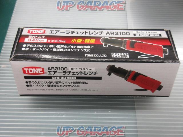 TONE
Air Ratchet Wrench
AR3100-02