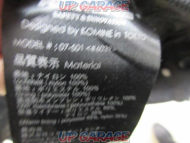 KOMINE チタニウムウインタージャケット ARTAIR 07-501 【サイズ:L】-05