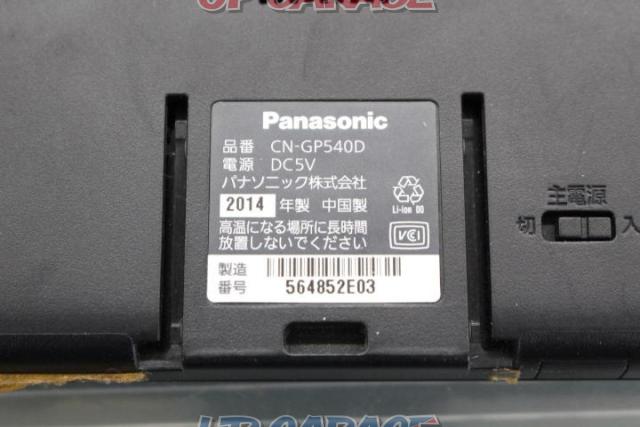 Panasonic CN-GP540D-04