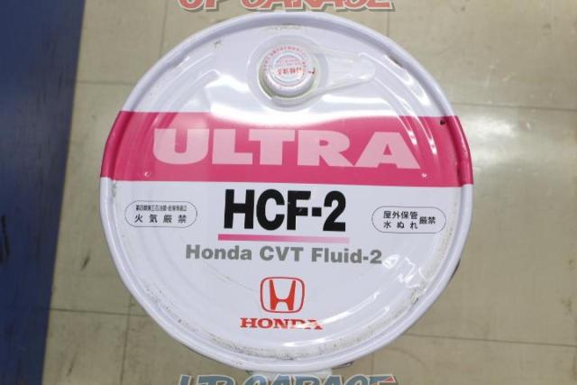 HONDA(ホンダ) 純正 ULTRA  HCF-2 20L  未使用-02