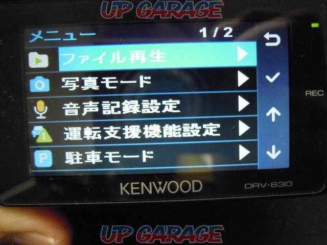 KENWOOD (Kenwood) DRV-630
drive recorder-07