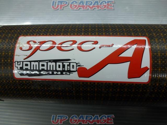 YAMAMOTO Racing(ヤマモトレーシング)  SPEC-A カーボンスリップオンサイレンサー-03