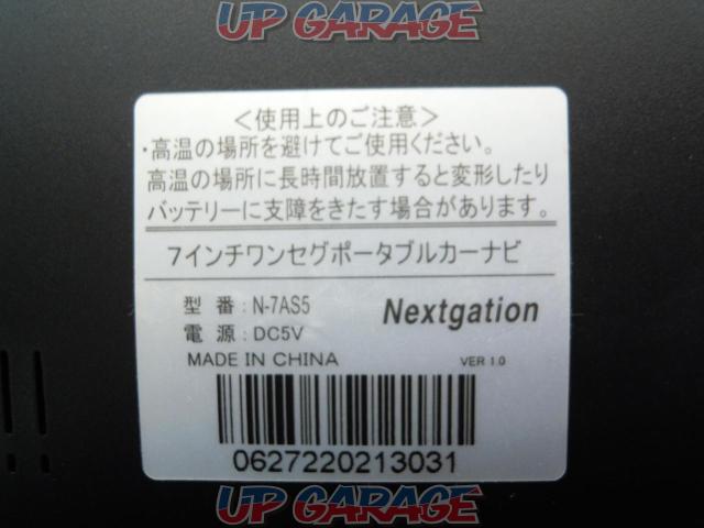 KAIHOU
Portable navigation
N-7AS5-03