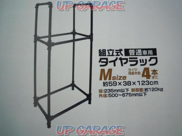 WEIMALL
Assembled tire rack
For regular cars: M size-06