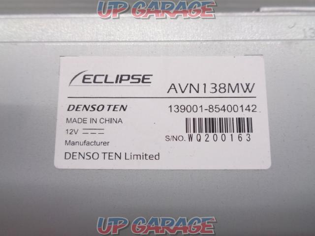 ECLIPSE (Eclipse)
AVN138 MW
+
Repair GPS / terrestrial digital film antenna element (with double-sided tape)
UAD-700F-07