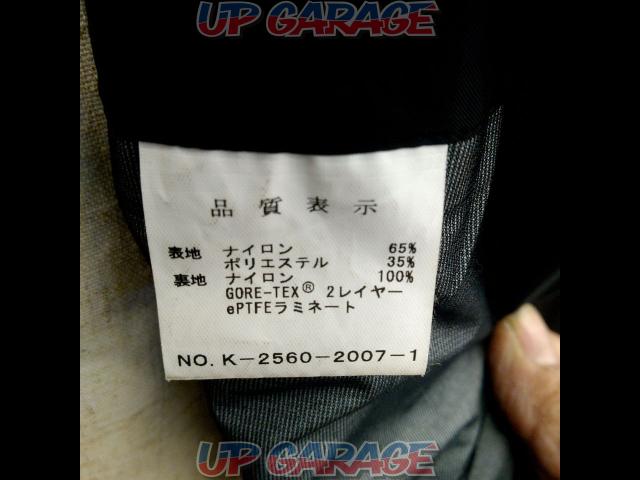 【KUSHITANI】K-2560-2007-1 ゴアテックスジャケット-03