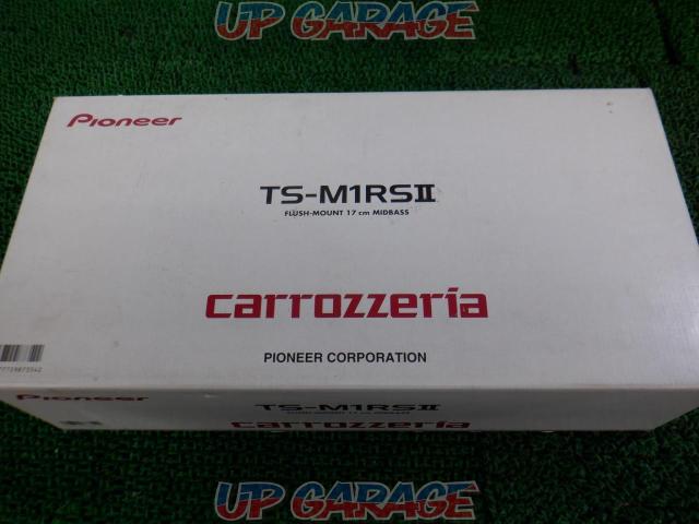 carrozzeria TS-M1RS Ⅱ 17 cmコーンミッドバス2個セット-02
