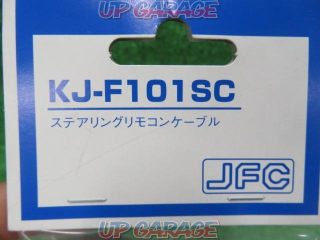 JFC KJ-F101SC ステアリングリモコンケーブル-02