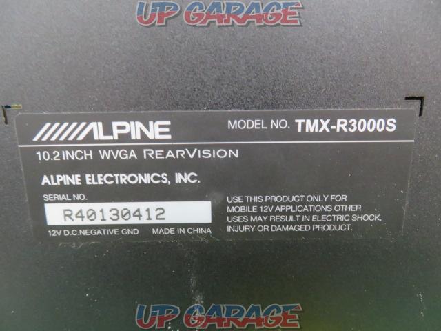 【ALPINE】TMX-R3000 10.2型LEDワイドVGA液晶リアビジョン(フリップダウンモニター)-03