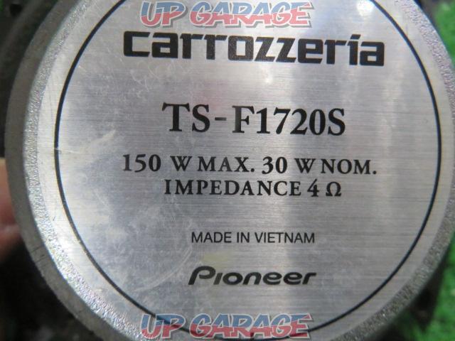 Carrozzeria
TS-F 1720 S
17cm2way separate speaker-05
