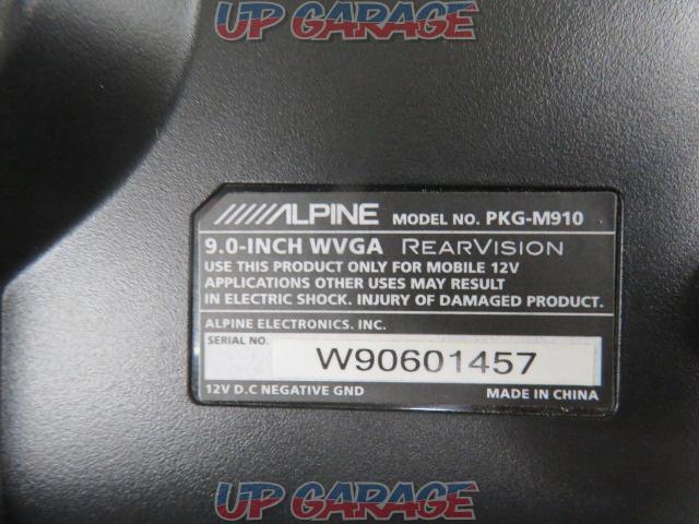 【ALPINE】PKG-M910 9インチリアビジョンモニター-03