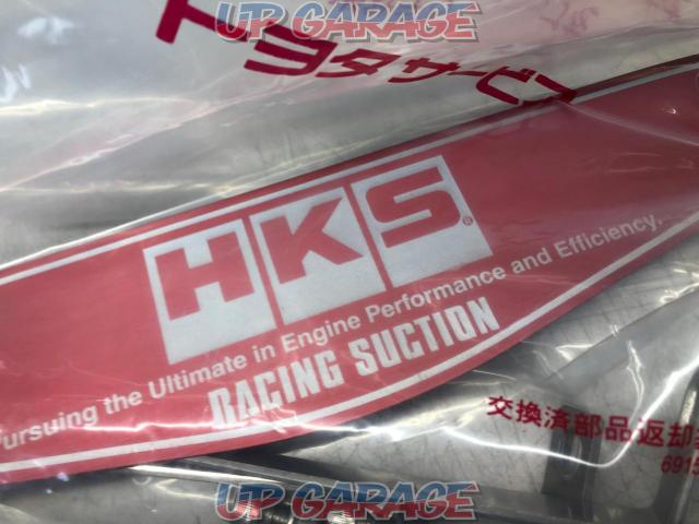 【HKS】RACING SACTION エアクリーナー 86使用-07