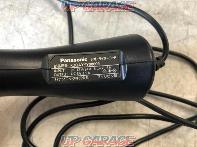 Panasonic
[CN-G740D]
Portable car navigation system-09