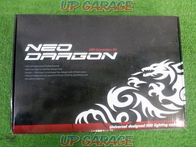 Other NEO
DRAGON
HID kit-02