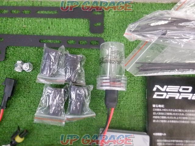 Other NEO
DRAGON
HID kit-04