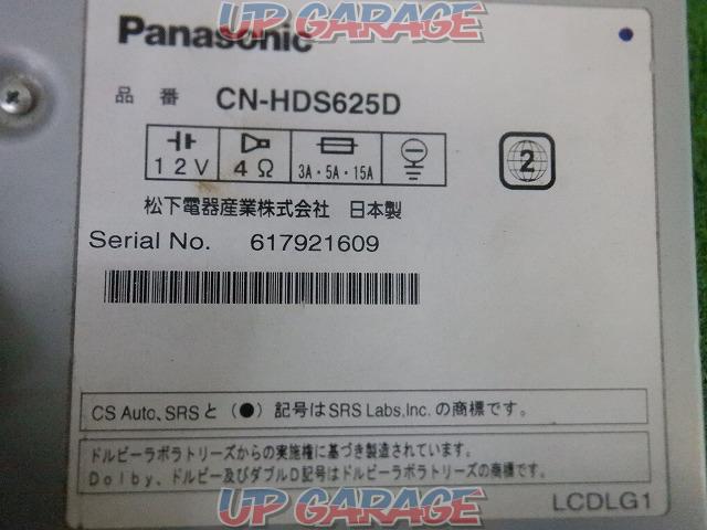 【Panasonic】CN-HDS625D-02
