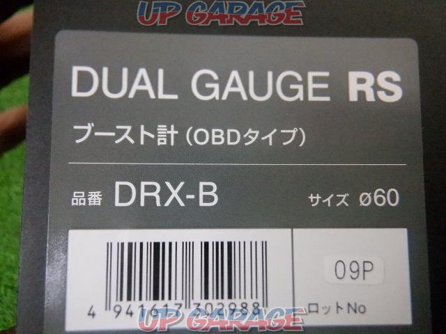 【Pivot】DUAL GAUGE RS ブースト計-02