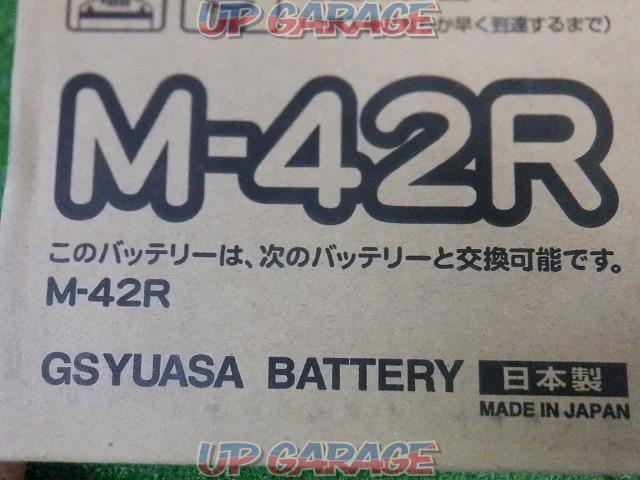 【GSユアサ】M-42R-05