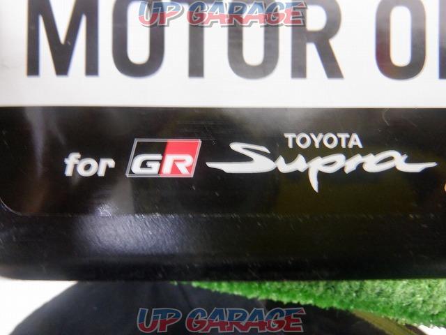 Toyota genuine MOTOR
OIL
0W-20
1 L
\\2600-(tax not included)-04