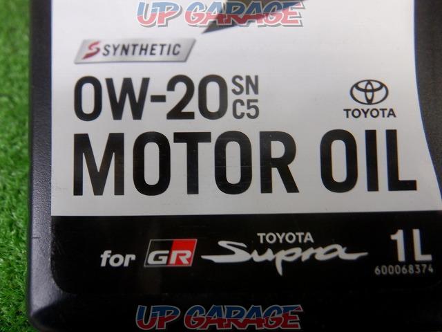 【トヨタ純正】MOTOR OIL 0W-20 1L \2600-(税別)-06