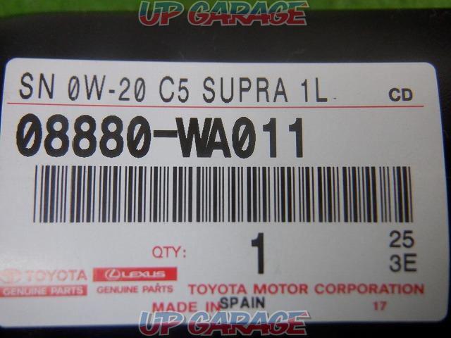 Toyota genuine MOTOR
OIL
0W-20
1 L
\\2600-(tax not included)-10