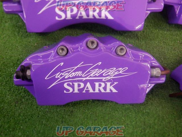Other SPARK
Brake caliper cover-05