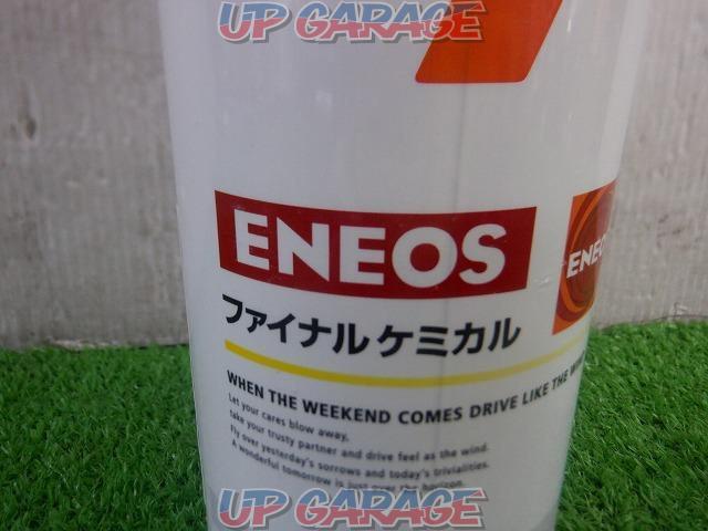 ENEOS
Final Chemical
F1
\\5000-(tax not included)-02