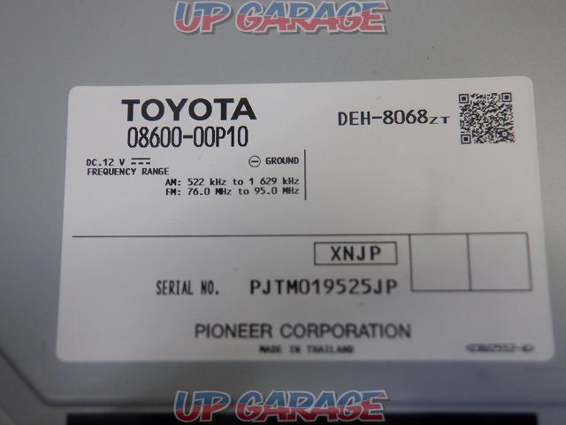 Toyota genuine
CP-W662016 model-07