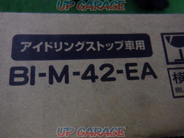 【GSユアサ】M-42-05