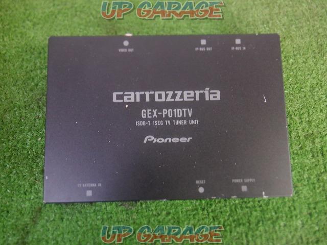 【carrozzeria】GEX-P01DTV ワンセグチューナー-02
