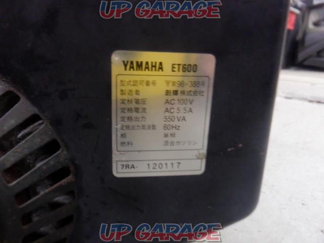 【WG】【その他】YAMAHA ET600 ガソリンエンジン発電機-05