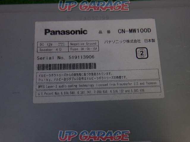 Panasonic CN-MW100D-04