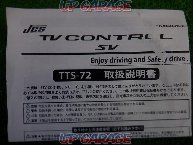 Jes
TV control
TTS-72-05