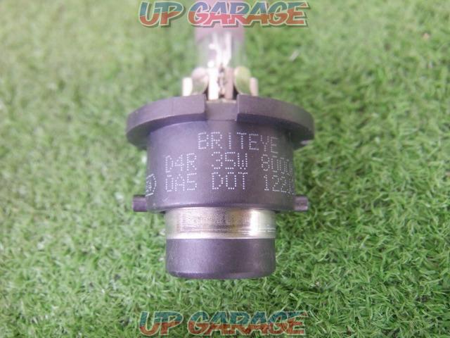 Briteya
HID valve-04