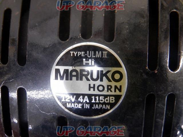 MARUKO ホーン TYPE-ULMⅡ Hiのみ-08