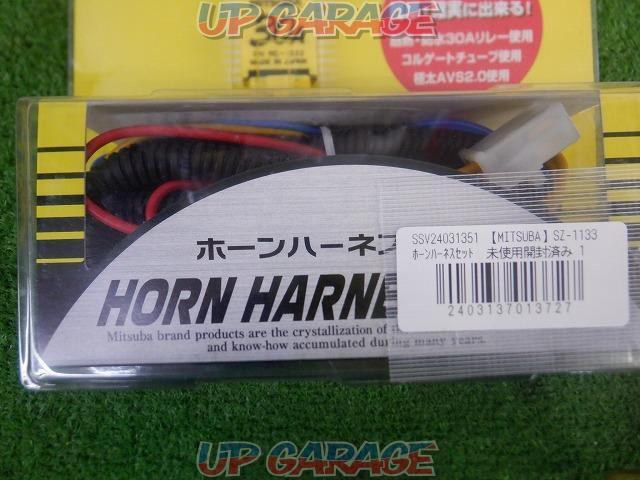 MITSUBASZ-1133
Horn harness set-03