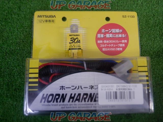 MITSUBASZ-1133
Horn harness set-04