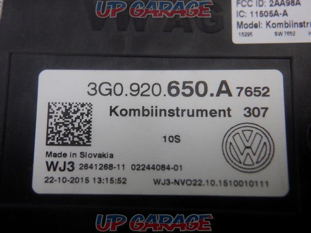 Volkswagen genuine
Meter-06