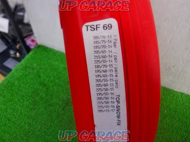 Other pewag
Top Snow Fix
TSF69-03