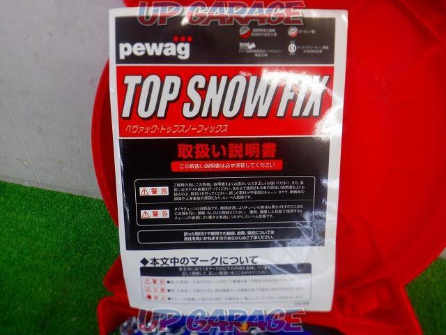 Other pewag
Top Snow Fix
TSF69-06