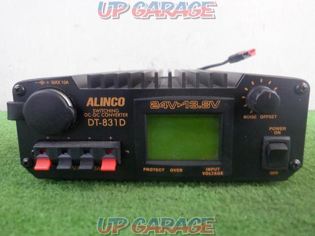 Other ALINCO
DT-831D-02