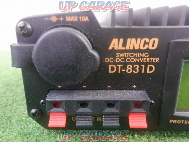 【その他】ALINCO DT-831D-03