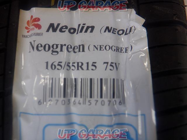 1日産純正(NISSAN)  デイズルークス純正ホイール + NEOLIN NeoGreen-09