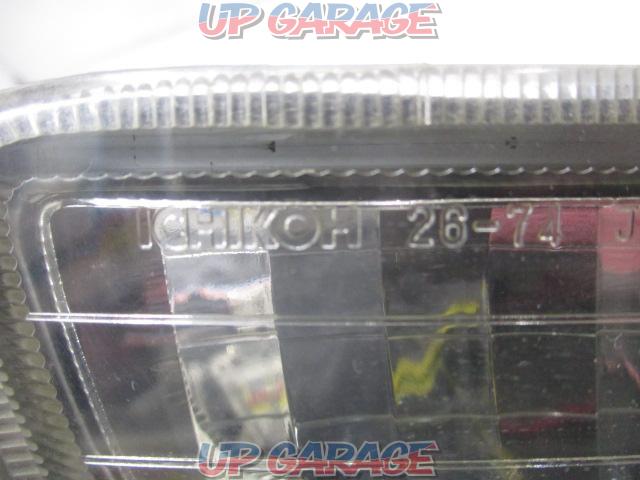 TOYOTA (Toyota)
Genuine fog lamp
[Alphard / 10 system
For the previous fiscal year]-03