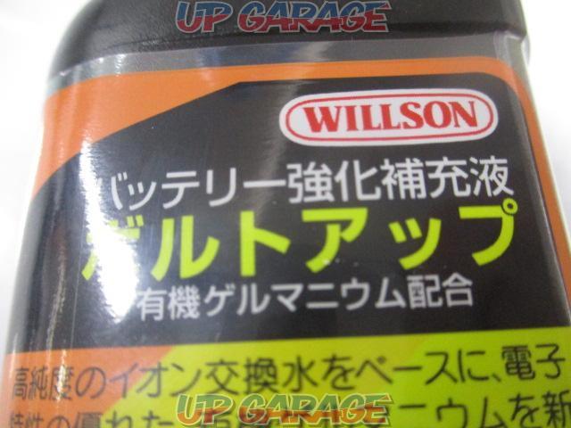 WILLSON
Battery strengthening replenisher
bolt up
Capacity: 250ml-05